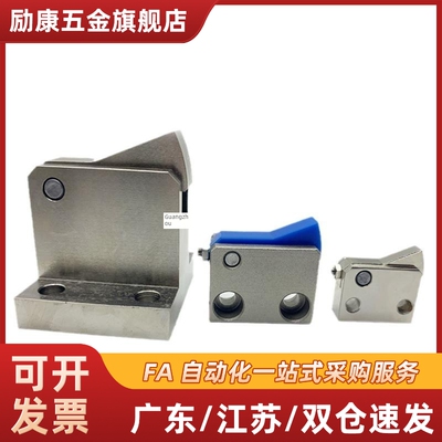 止回器ATBM 7SA 7A 10A 14A 20A 28A-S-H-BH-BL-BT-PI-TP止回组件