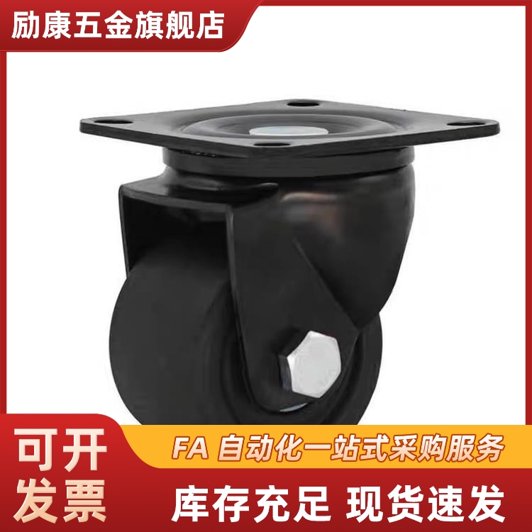 CSPJ100/CSHK/CGZJ50脚轮CKZJ/CGZJ65/CSHN-S65/S75/CGZJ75-P D N