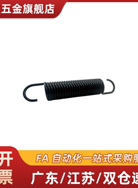 C-AUU/C-AWU3/4/5/6/8/10-10/15/20/25/30/35/40/45 拉伸弹簧现货