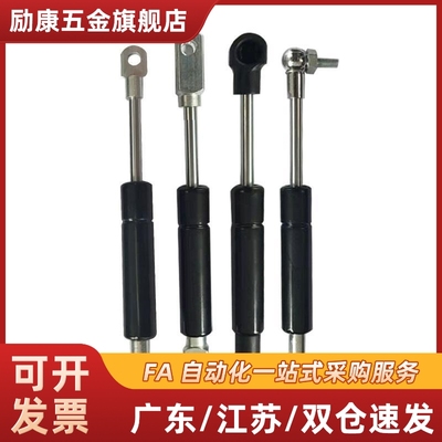 FGSS22050 22080 22090 22100 22120 22130 A B CD氮气汽弹簧撑