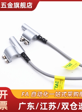 亚德客磁性开关CS1B1020/DS1B1020/2/3/4/5/6/7/8-020 A020 AN020