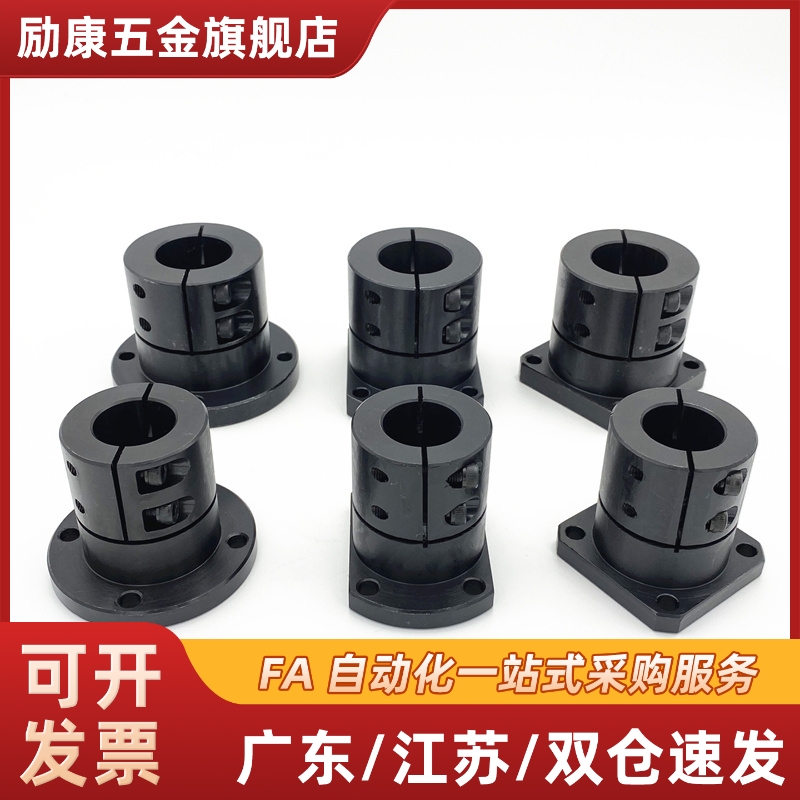 导向支座底座CLQB/CLQAM10/12/15/20/25/30/16方管铝型材支撑座