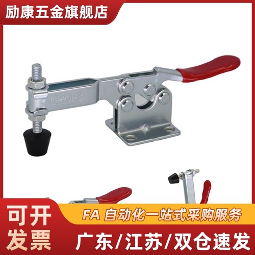 WDC225-D WDC22502-B 快速夹钳/品质WDC36003M WDC36006