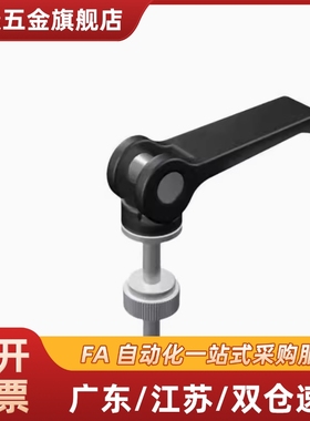 同款快速手柄 CLCK5/6/8-30/40/50/60-B 不锈钢快拆型把手