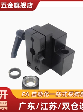 LHF01/02/03/04/05/06/07/08-Q8-10-12-15梯形丝杆支座侧