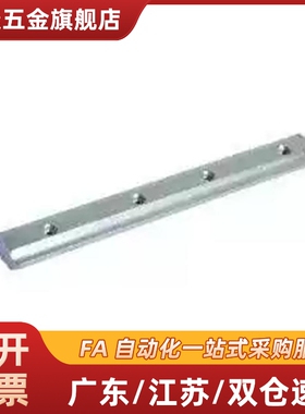 替ADL21-408一字连接件铝型材配件ADL21-308欧标内置隐藏