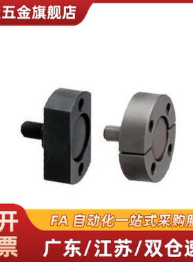 外螺纹浮动接头WHH06-M3/M6/M8/M10/M12/M16/M20/22