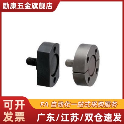 外螺纹浮动接头WHH06-M3/M6/M8/M10/M12/M16/M20/22
