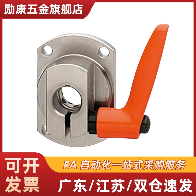 MTQDB防转动丝杆两面切割型法兰轴承固定支撑座带锁紧LKP51MTQDM