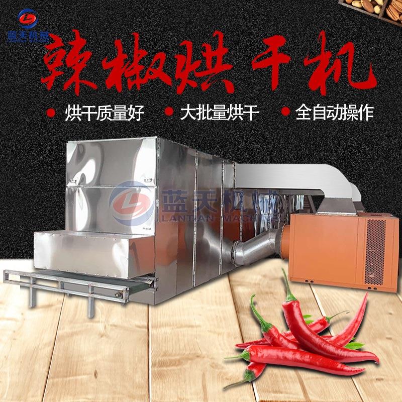 大型辣椒复烘烘干机 全自动辣椒段哄干机项目 网带干辣椒复烘设备