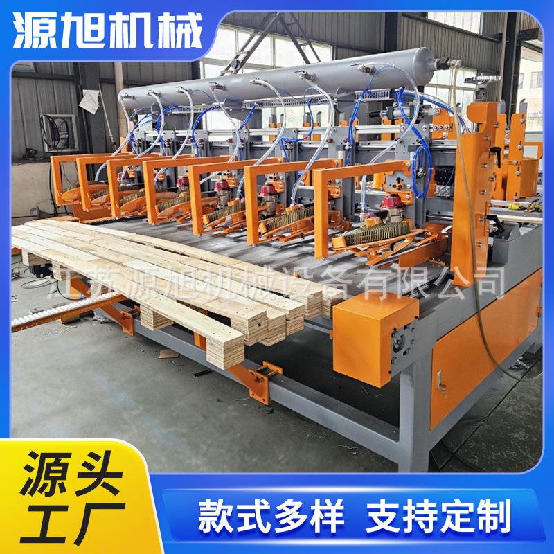 厂家供应脚墩底板墩块连接机木托盘脚墩打钉机全自动托盘连墩机