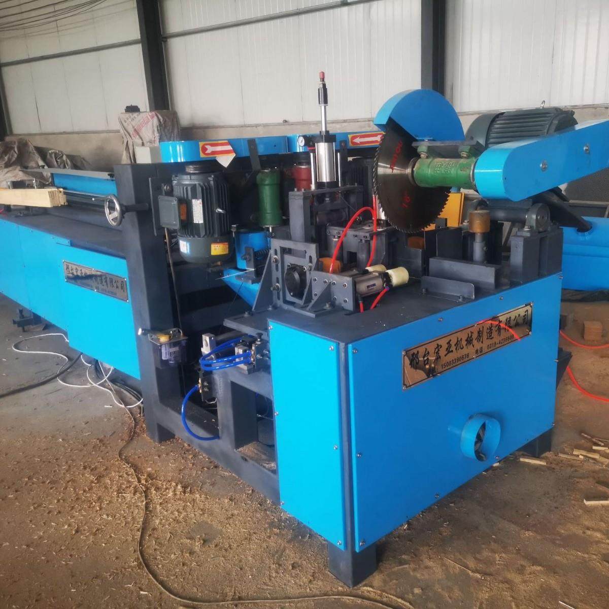 全自动木托盘脚墩机切墩机卡板托盘锯源头厂家切断锯数控断料锯,农机/农具/农膜,清淤机械,淘宝优惠券,粉丝福利购,淘宝优惠卷