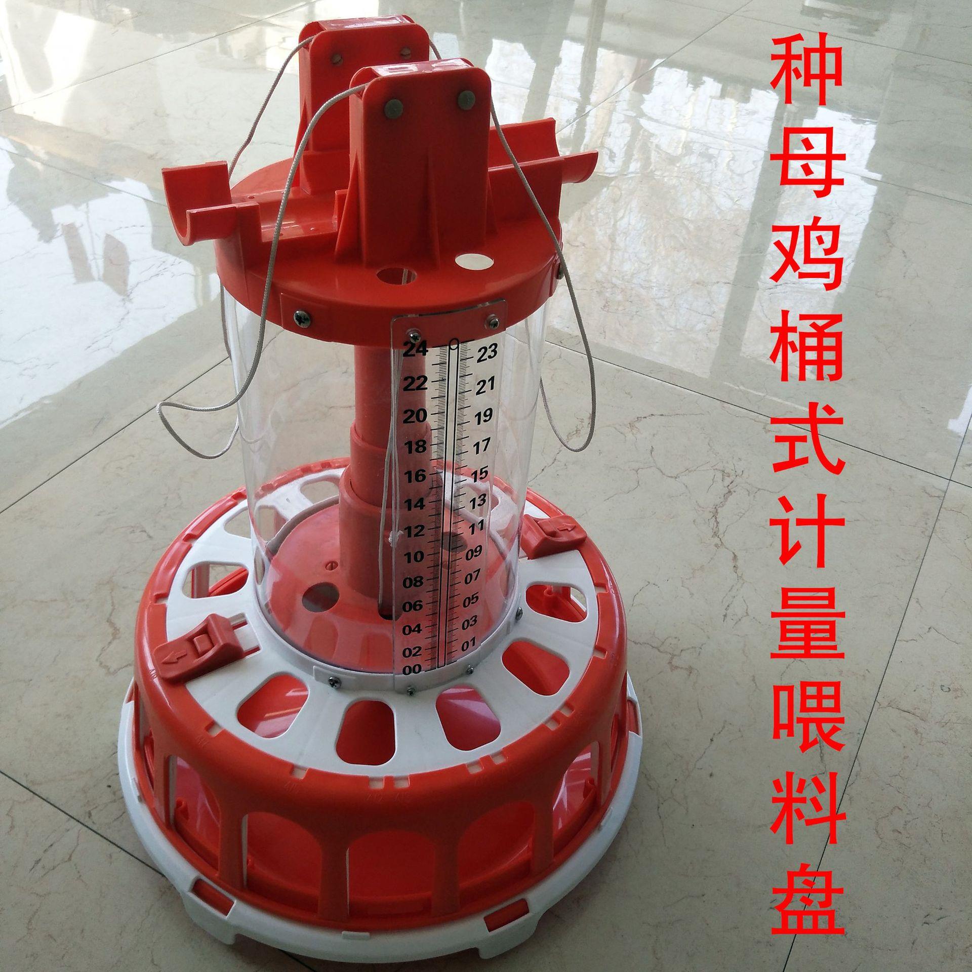 养鸡设备种鸡料线鸡用料线肉鸡料线种鸡桶式计量同步喂料厂家直供