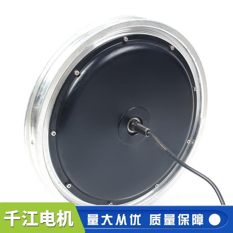 14寸60V800W独轮车电机电动滑板车轮毂电机