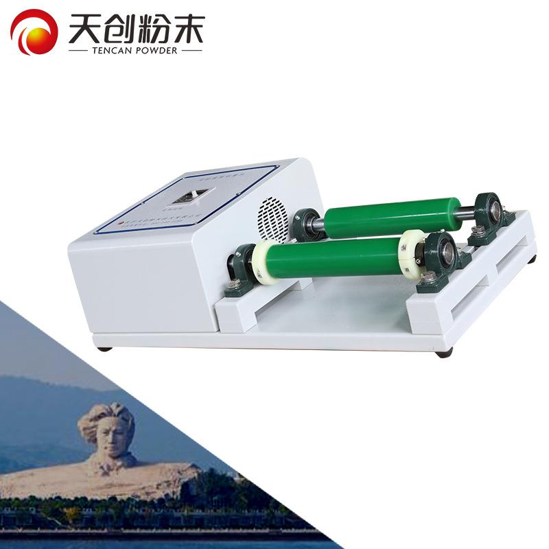 实验室用卧式滚筒球磨机干湿研磨滚筒研磨仪北京滚筒磨厂家10L