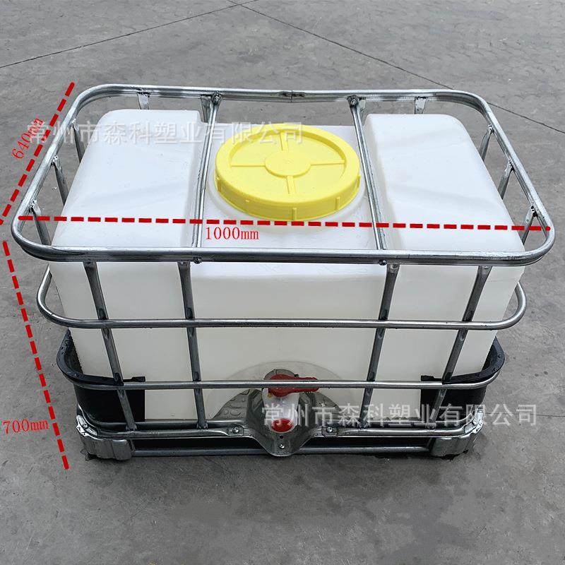 250L集装桶250L吨桶250公斤吨桶四分之一吨桶250L堆码桶带阀门,橡塑材料及制品,其他橡胶制品,淘宝优惠券,粉丝福利购,淘宝优惠卷