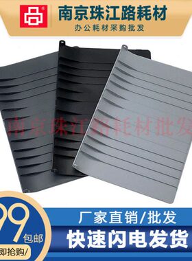 0托盘上25 840原稿87兄弟输稿 270F 2520器盖0C M