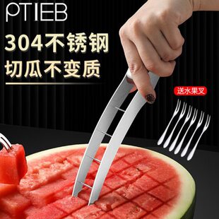 家用瓜专用叉4西瓜肉不锈钢取割30切西瓜神器吃器切分器工具商用