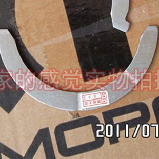 片 止大瓦推推 止0瓦轴小瓦瓦 推瓦30莱斯勒克 C修件止 曲大