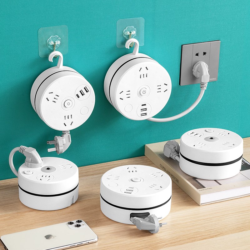 可伸缩收纳多孔插排插板多功能带zUSB插座家用带线插线拖线接线板