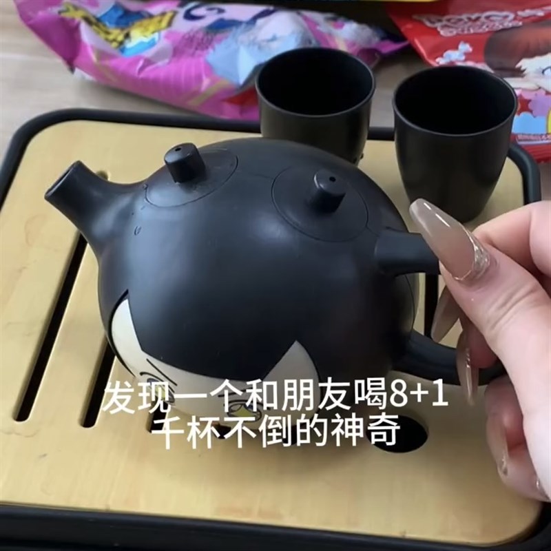 鸳鸯转心壶茶魔术表演道具搞笑z整蛊酒桌逃酒神器8+1神器千杯不倒
