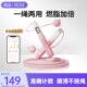 智能品健身计数减脂专业儿童中考有学生燃脂跳绳运动减肥专用跳绳