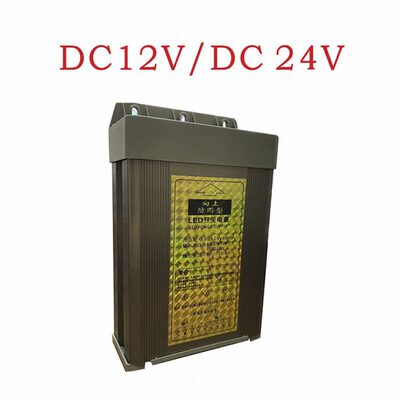 W24V40W20防雨变压器低压DC60转012V流W00DC直 开关电源 户外220