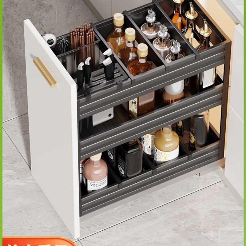 Nomi调味拉篮调味厨柜铝合金双层抽屉式刀架拉篮Z内置窄缝柜