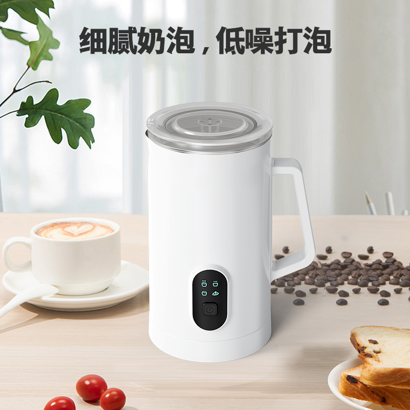 德国奶泡机牛奶打奶器家s用自动打泡器冷热搅拌杯咖啡拉花打奶泡