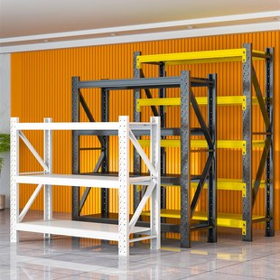 仓储重型货架置物架车库仓库储物间收纳架M家用储物超市快递展示