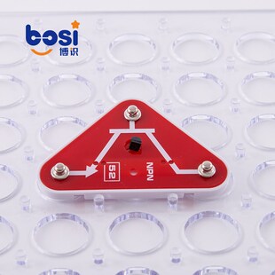 电子积木零配件百k拼三极管可变电阻硅电路装科学实验电路学无涯