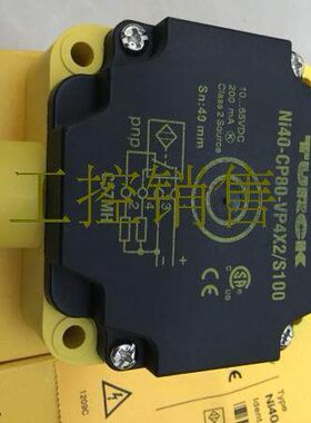 402G4S NZ3X2040X尔图克20V-I-FNRK-FZ3XI3R-I-SN-PR274K全新 40S