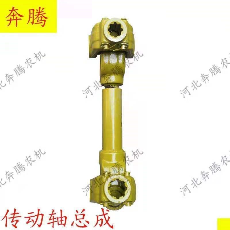 旋耕机传动轴万向节东方红拖w拉机后动力输出R传动轴十字轴承联轴