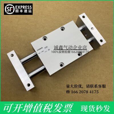 PBXCD气缸XB5101275/B50 109/ 72N -01502N J 25SW CX 10CD2N10