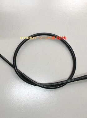 2门Q适用油线2A8T跑跑前踏板Q线线Y表/-后50T48里程线刹-阳D-大刹