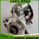 杭30DJ13适用叉Q K1D3 XG3新26柴新12V 11X齿XRW21柴C3起动机4
