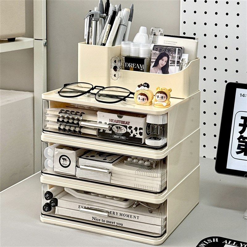 桌面收纳盒抽屉式学生书桌分v格文具整理盒办公桌置物架杂物置物