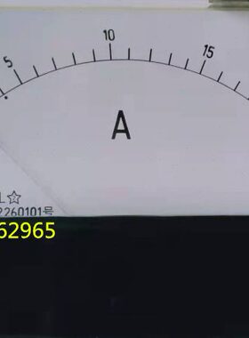 表91 50电表LD德庆 B5交流电流表A AA  A103075-德0AA 广东2010