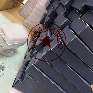 ON 转化转化剂化效率 大鸣泉转浙棒