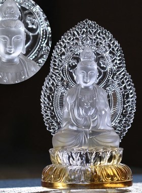 琉璃八大守护神摆件属兔年文殊普C贤千手观音大日如来生肖本命佛