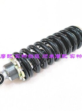 后减震器YBS0弹簧后后高低配KG臂震叉魔75J大后减震BS752器避震器