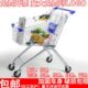 超市购物车市场小推车推车物业便利儿童买菜店推车仓库手推车商场