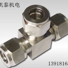 mmmm22mm  25 不锈钢卡套25间4.接头mm三通3020 中三通   4