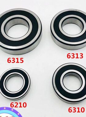 通力电梯曳引轮对重轮330/410*6*8轴承6313RSE C3/6315/6310/6210