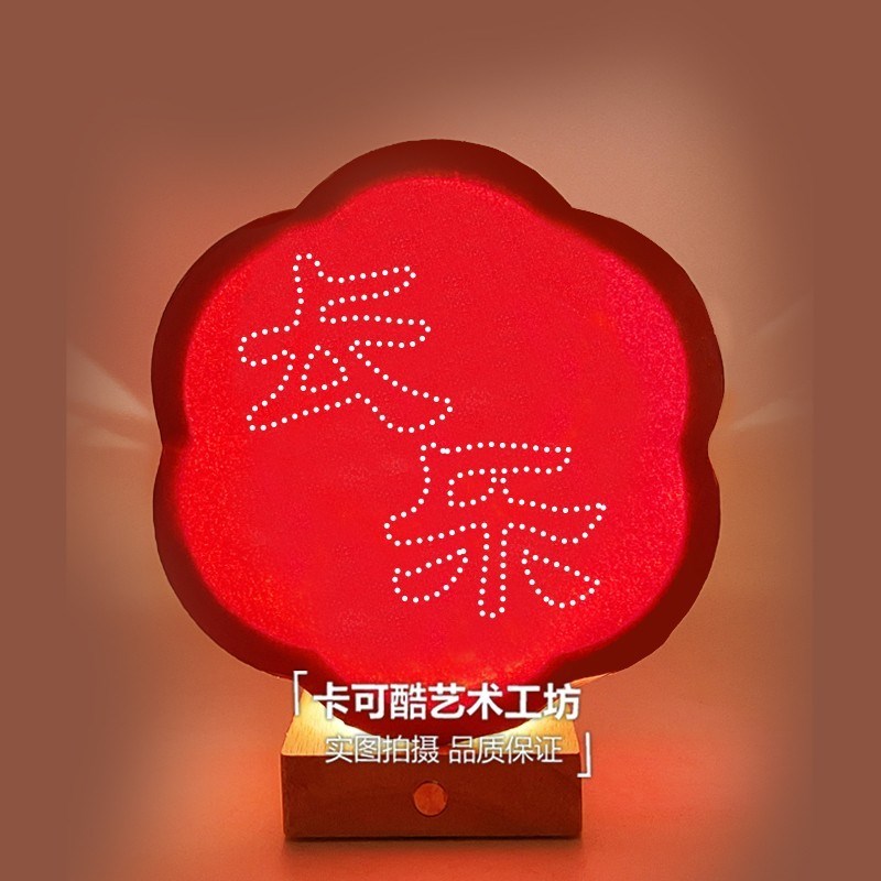 非遗文化灯笼材料l包仙居针刺无骨灯中秋花灯手工暖场活动亲子沙