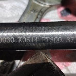 雷沃欧豹TB704动力输出连接轴长825