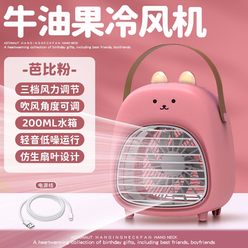 送闺蜜的礼物实用创意高级感生日女生女孩送N女朋友男生毕业季礼