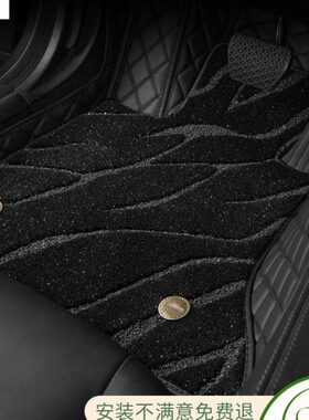 众泰t600/e200/z300/t300/t700/sr7/大迈x5/5008芝麻汽车脚垫专用