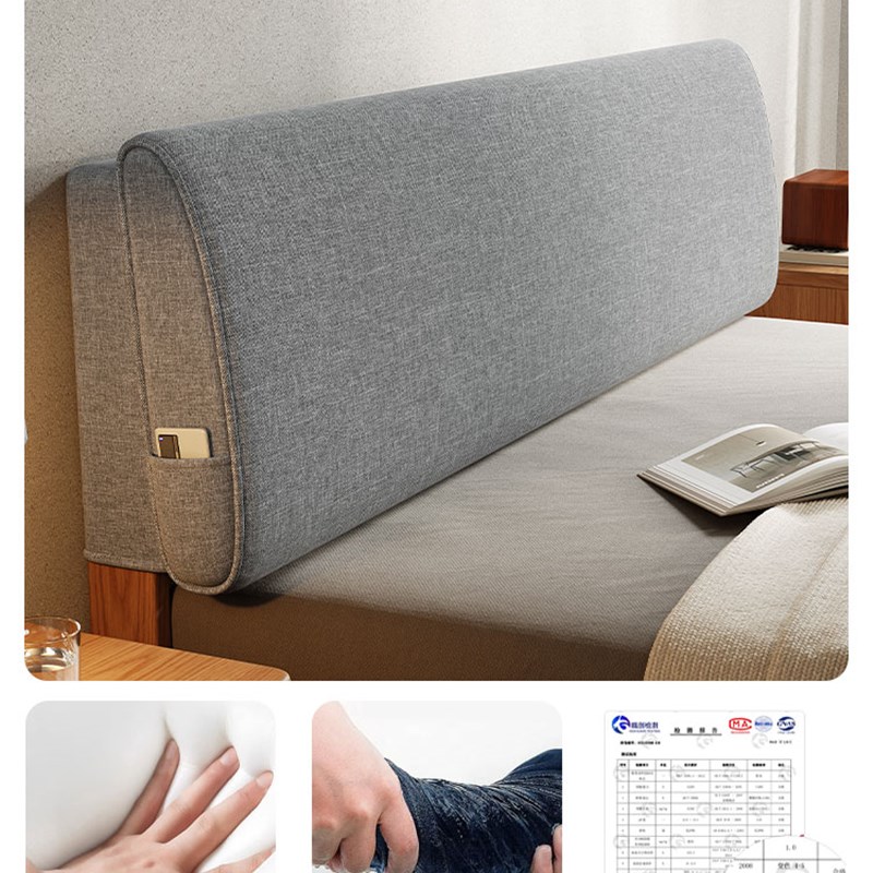 软包床头靠垫海绵大靠背榻榻米床头板罩套自粘防撞靠X枕可拆洗定