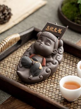 紫砂人物哪吒茶宠摆件可养紫砂茶玩高枕无忧个性家居茶具茶盘配件